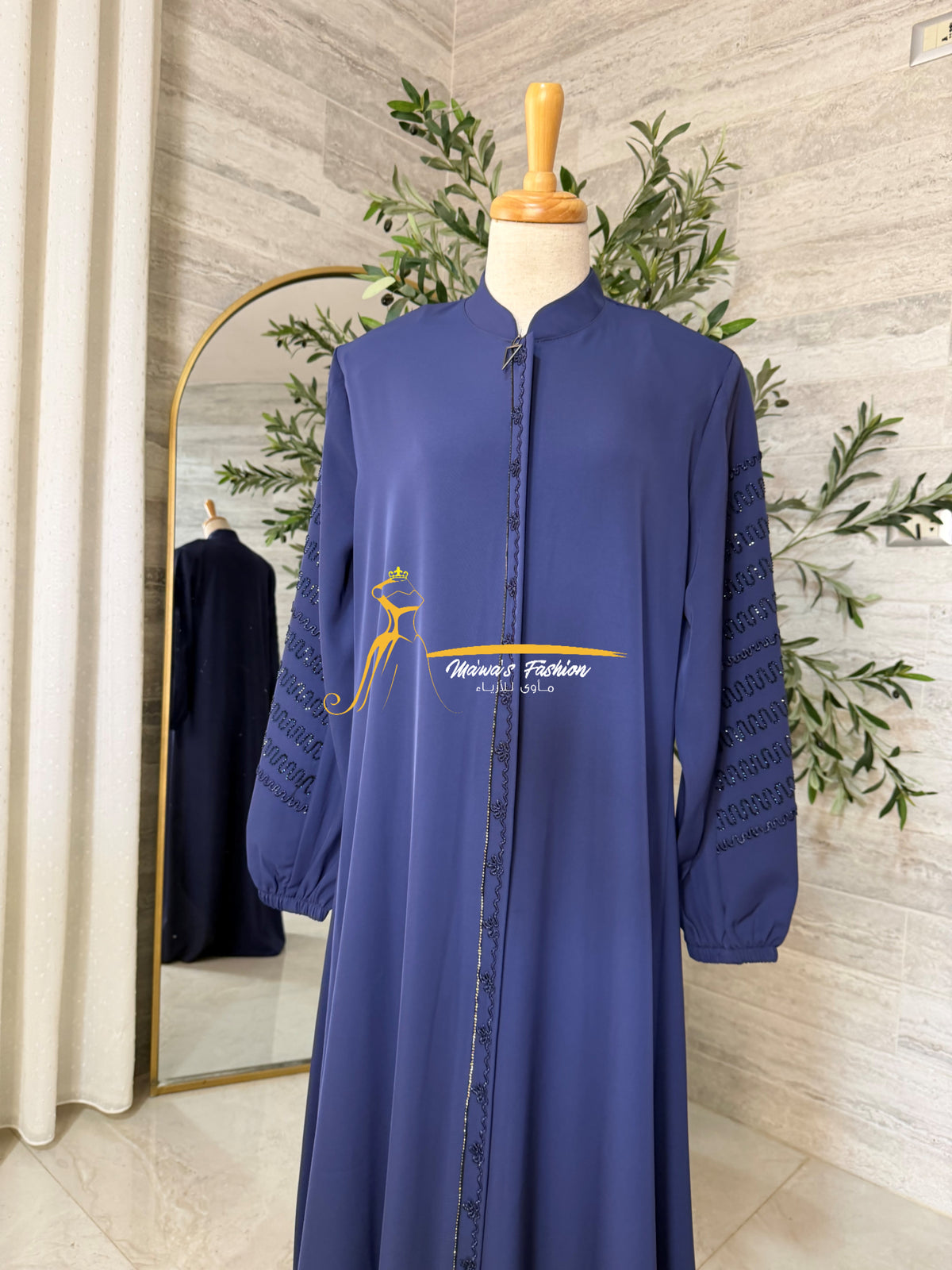Abaya