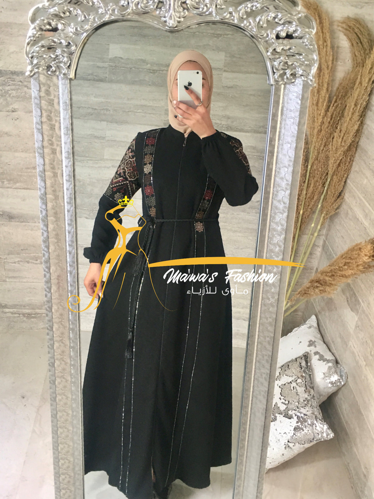 Abaya