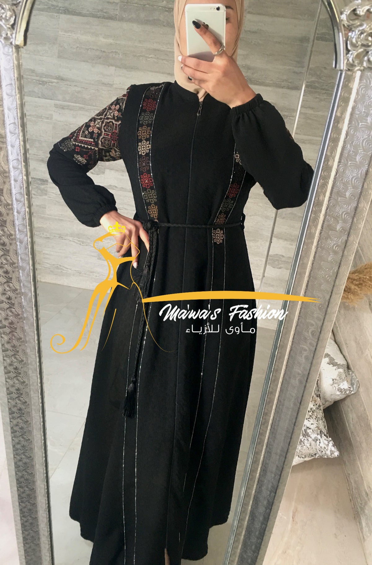 Abaya