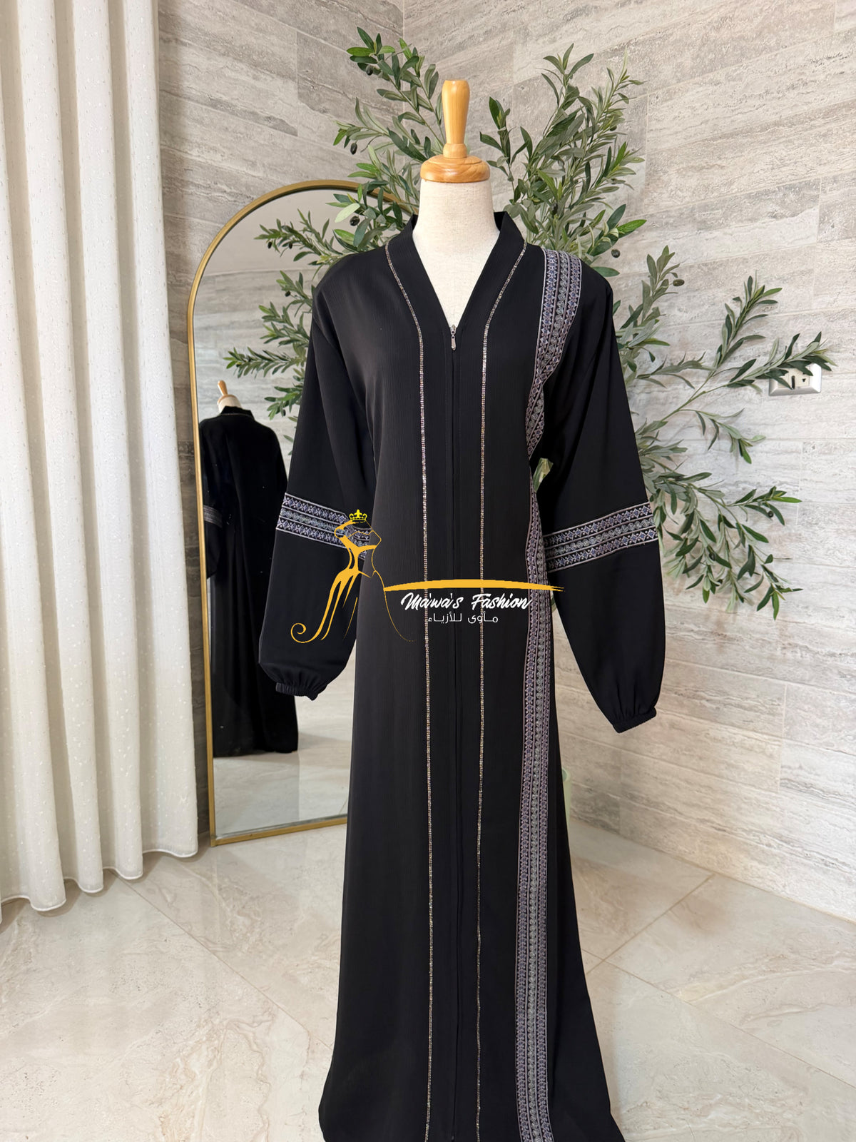 Abaya