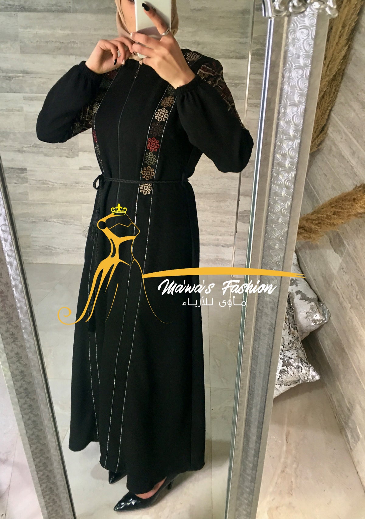 Abaya