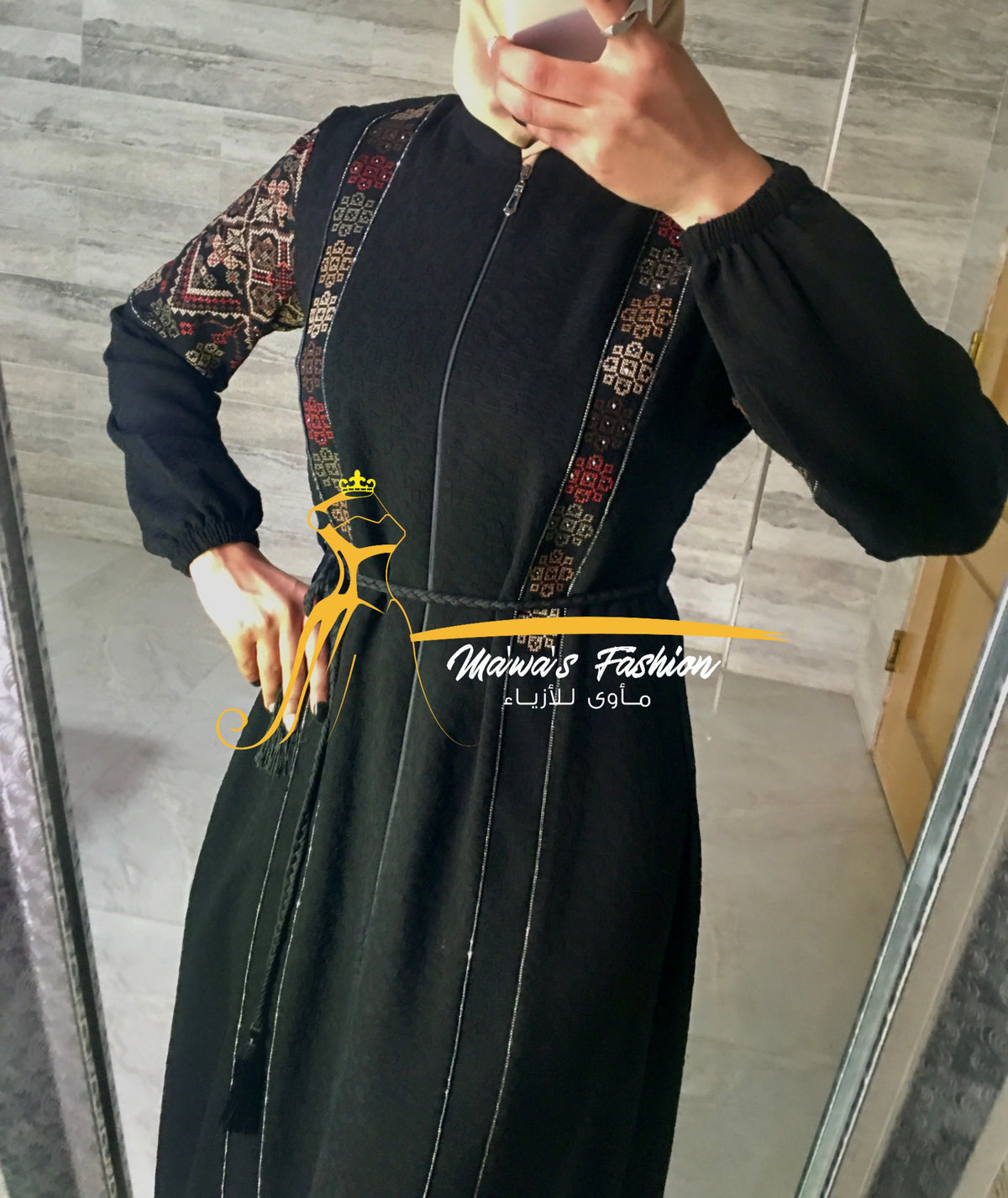 Abaya