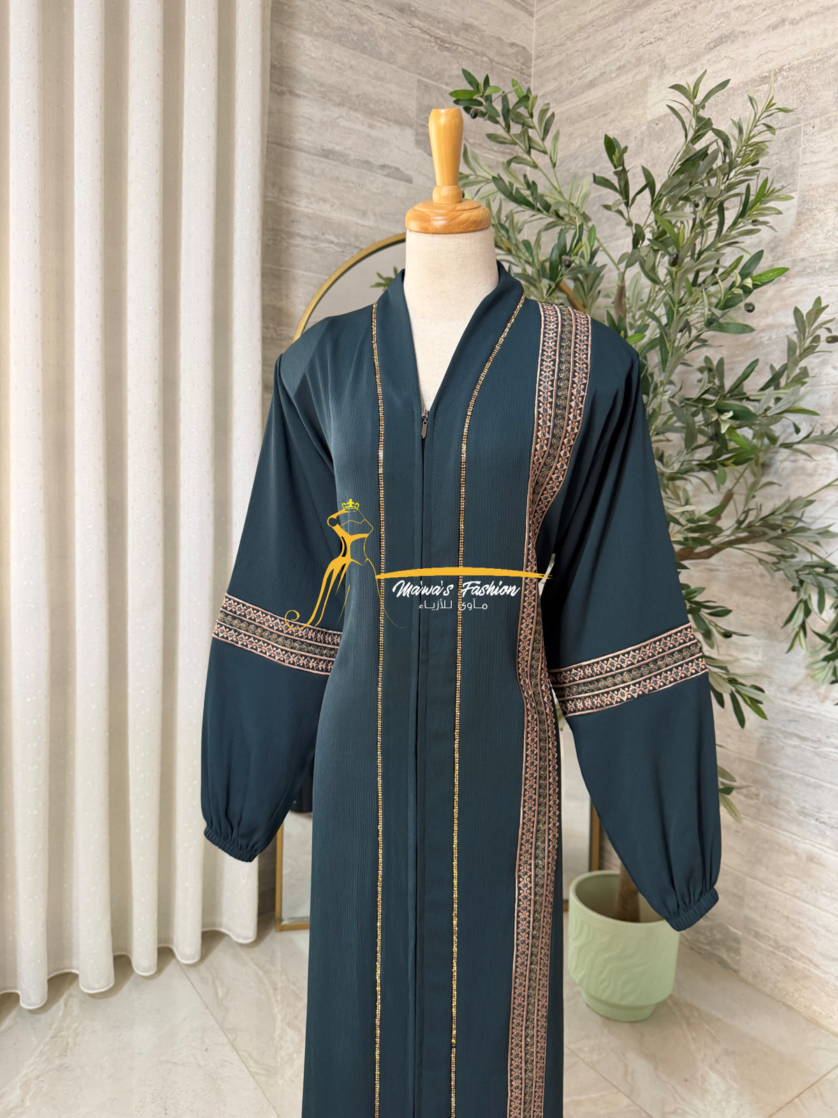 Abaya