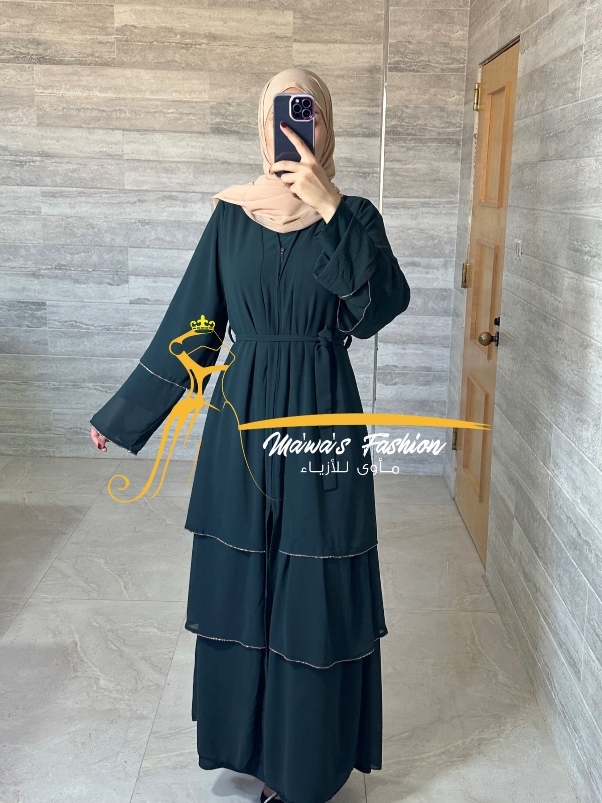 Abaya