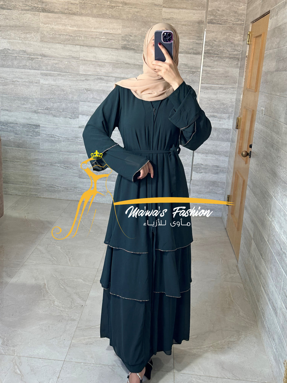 Abaya