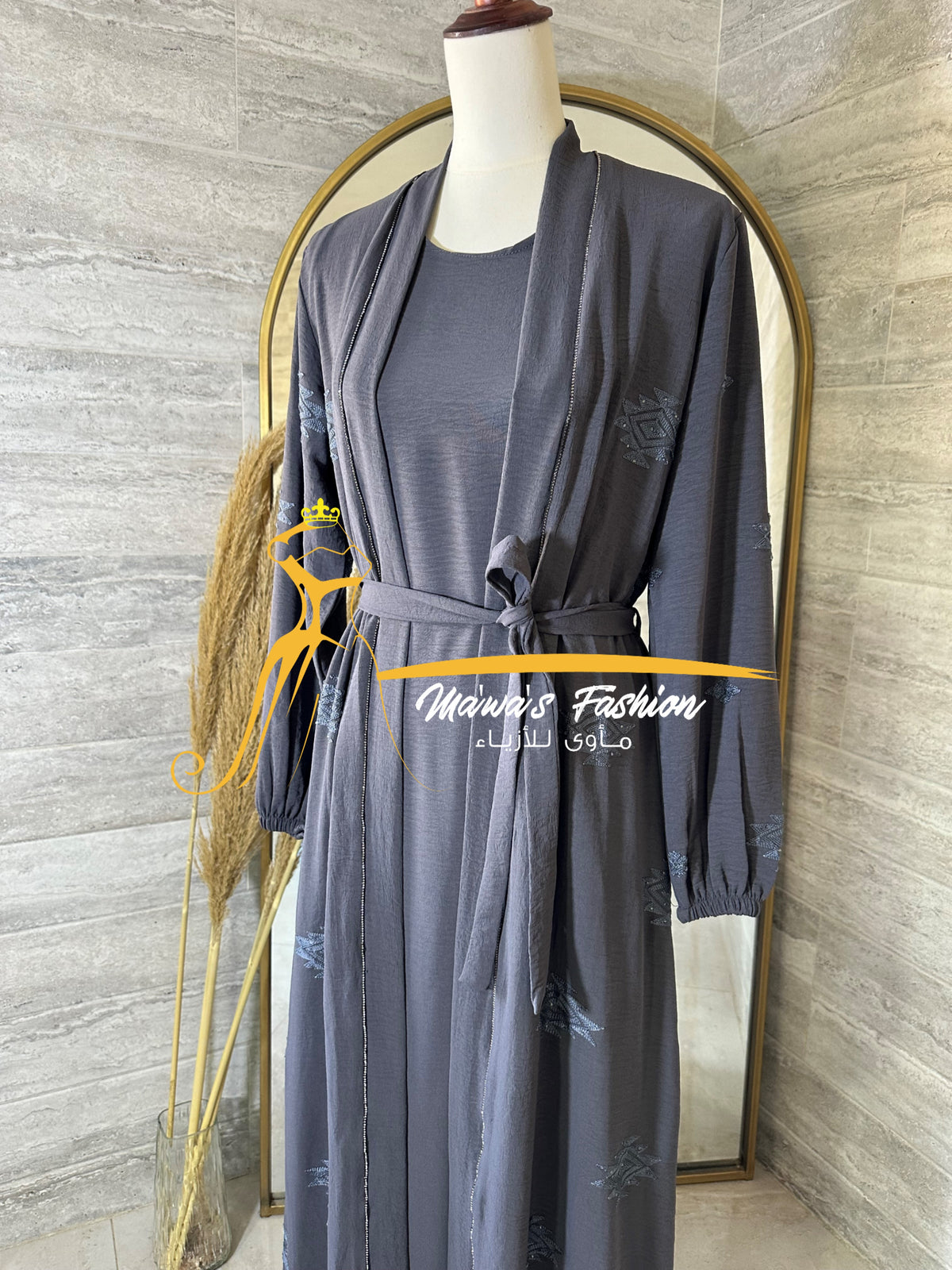 Abaya