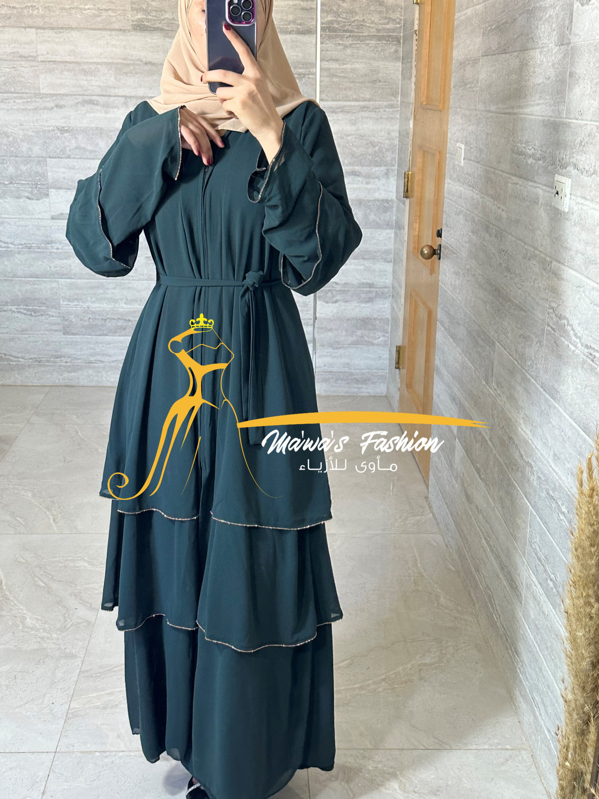 Abaya