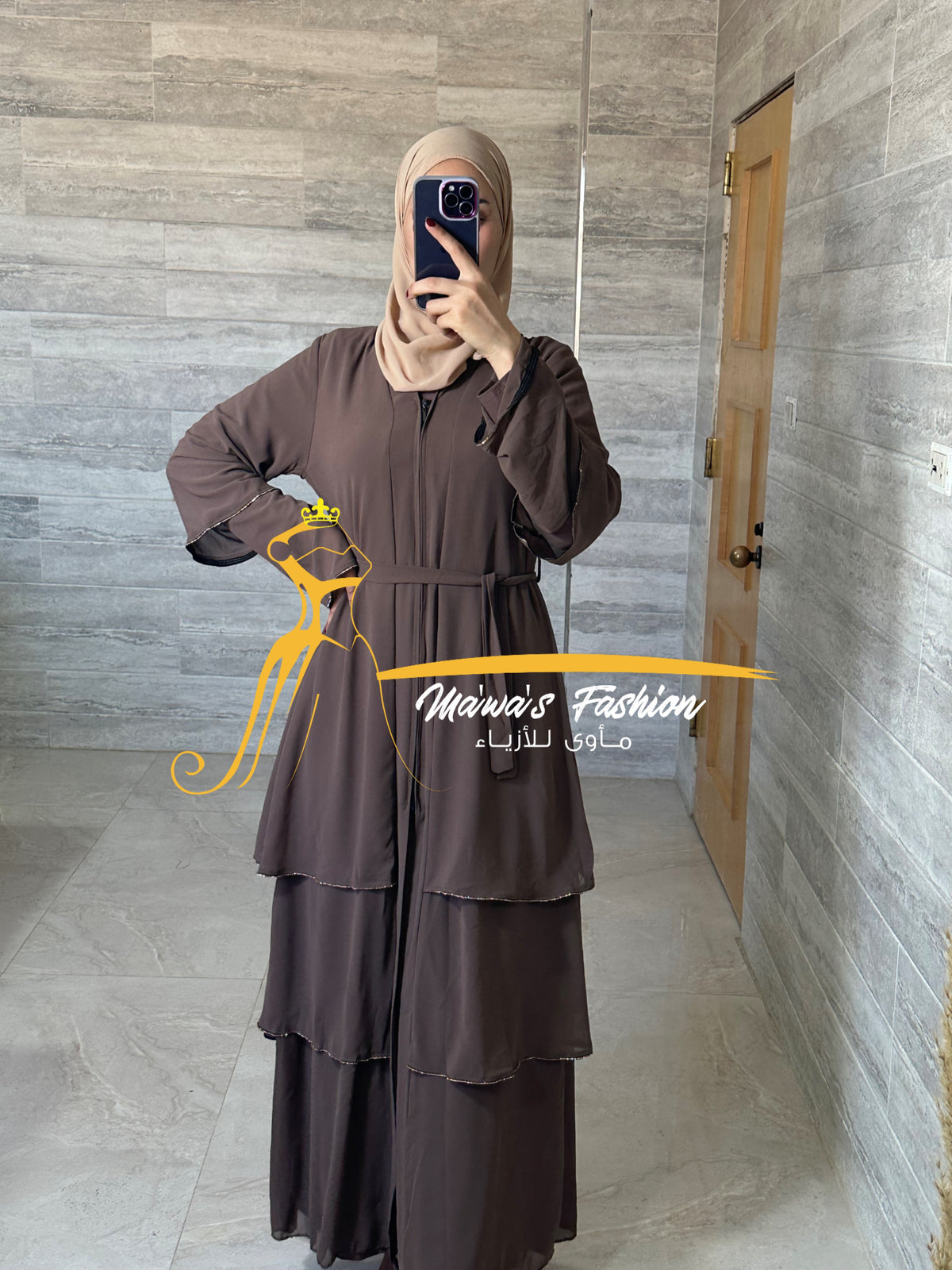 Abaya