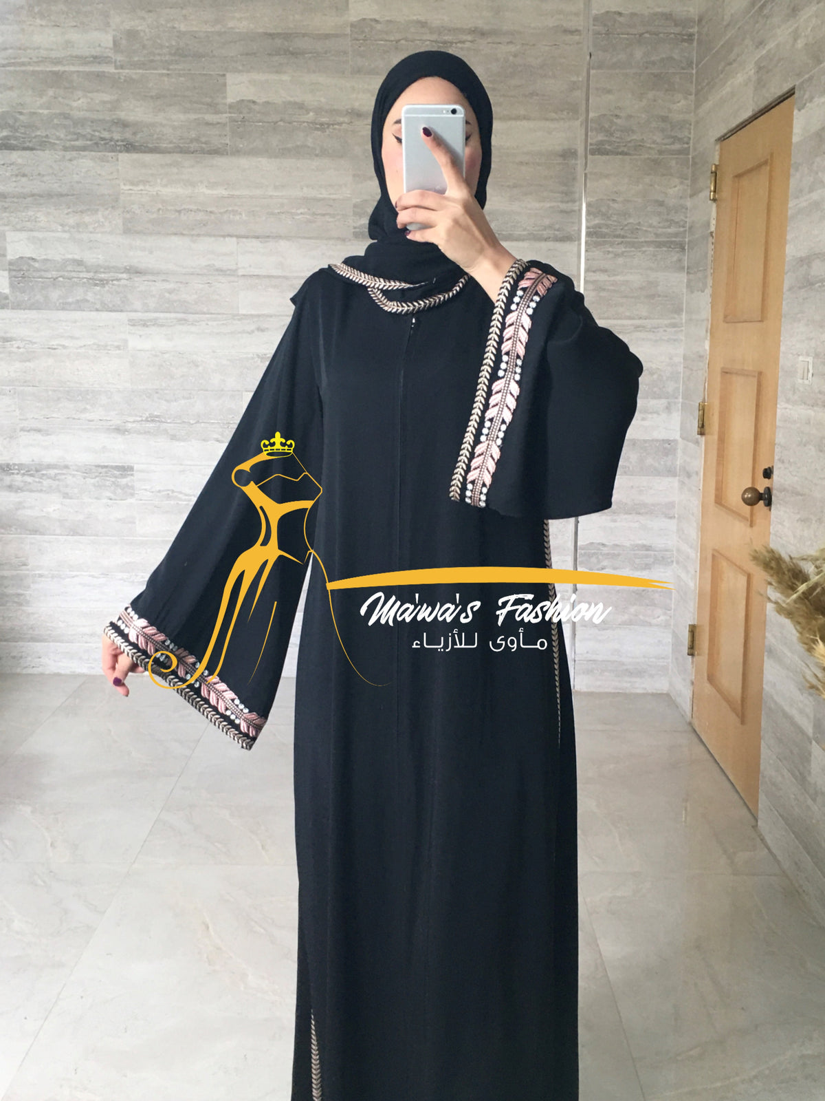 Abaya