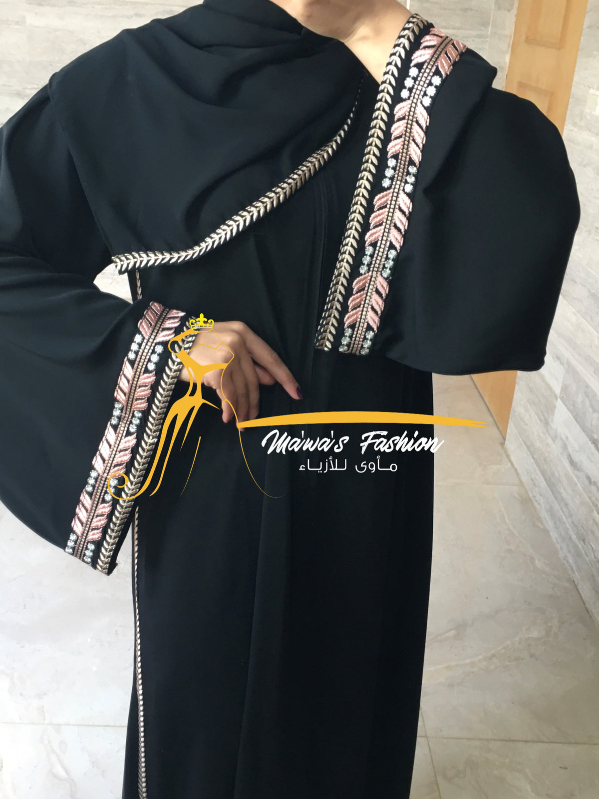 Abaya