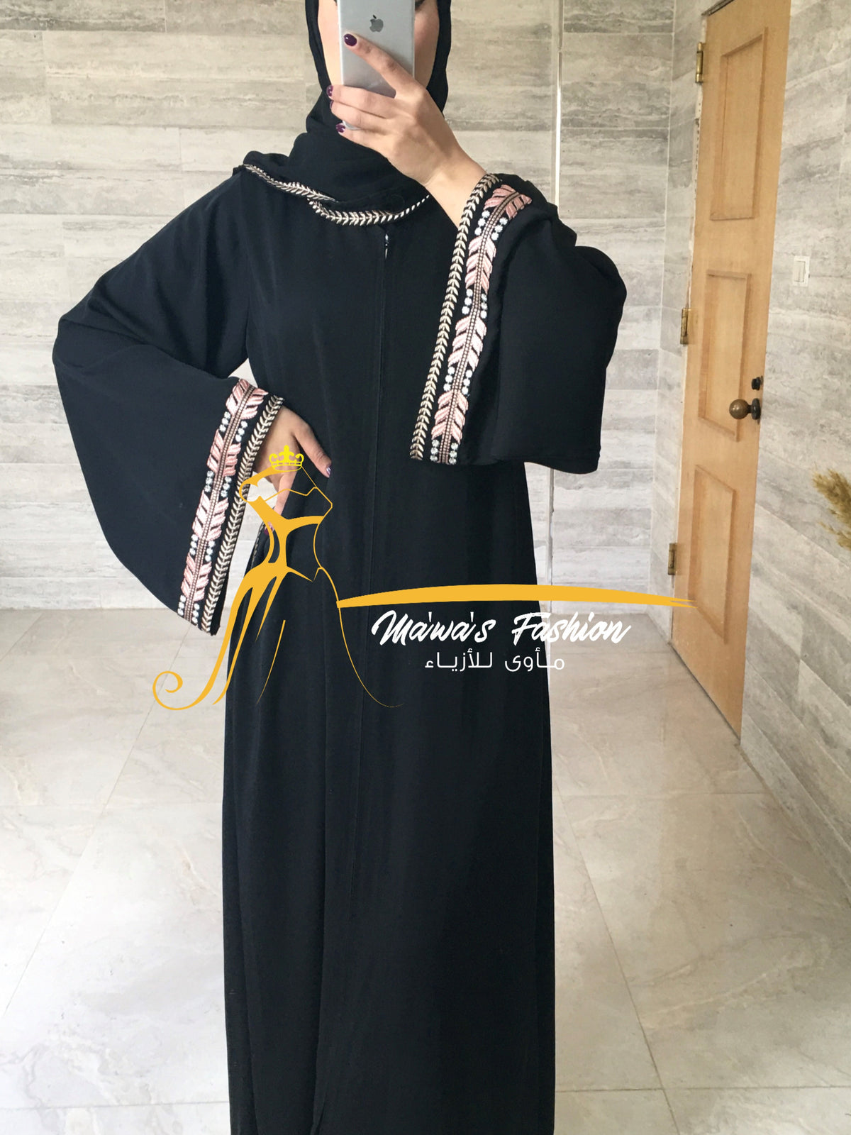 Abaya