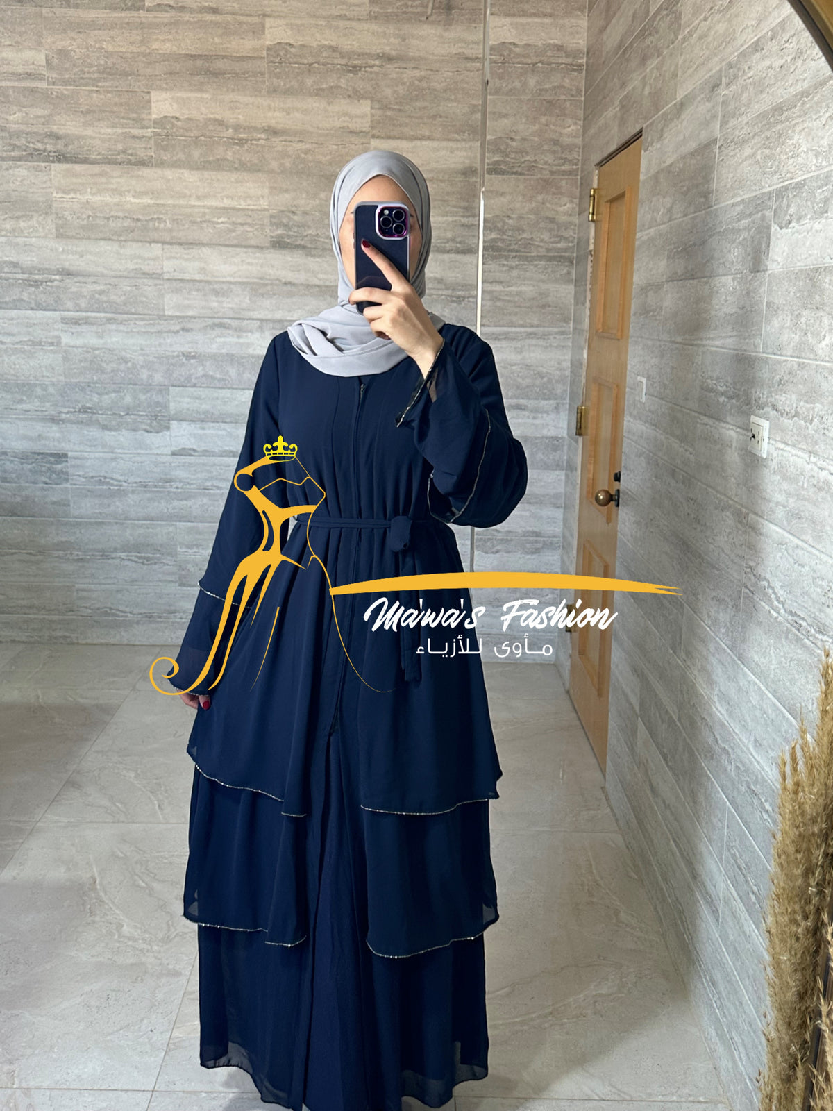 Abaya