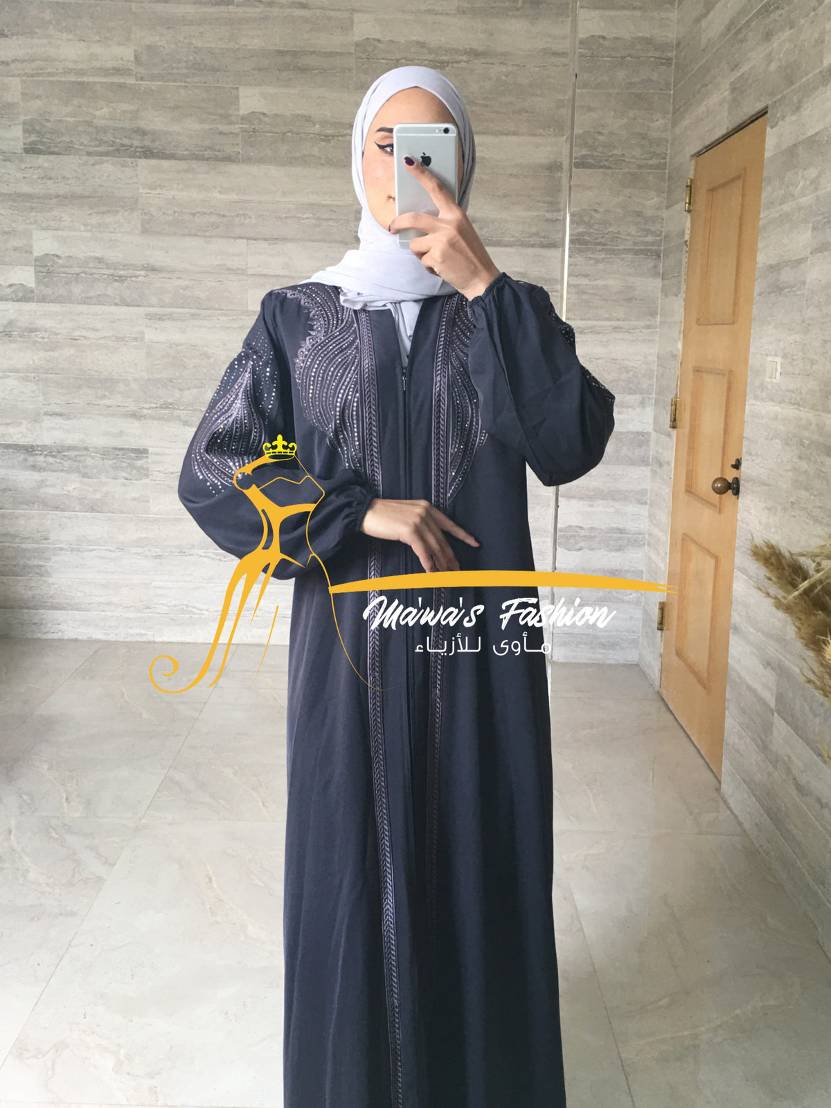 Abaya