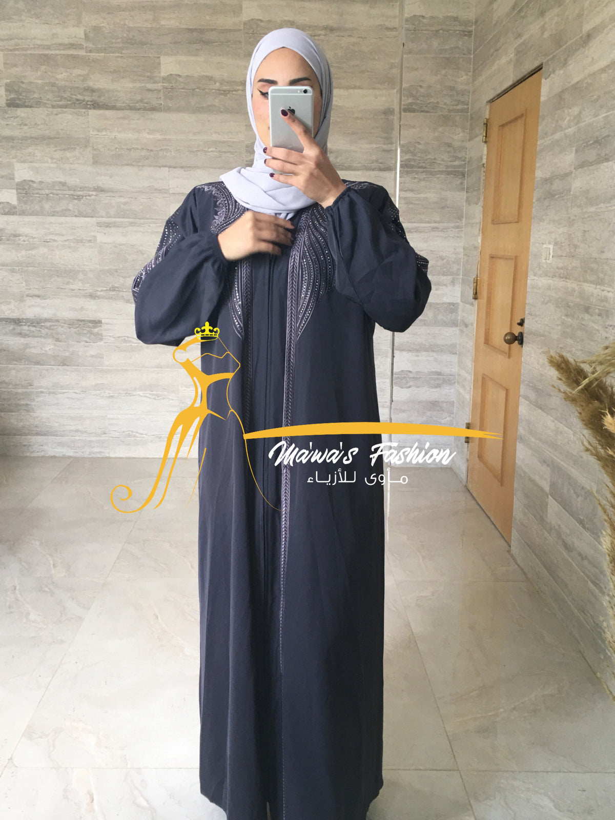 Abaya