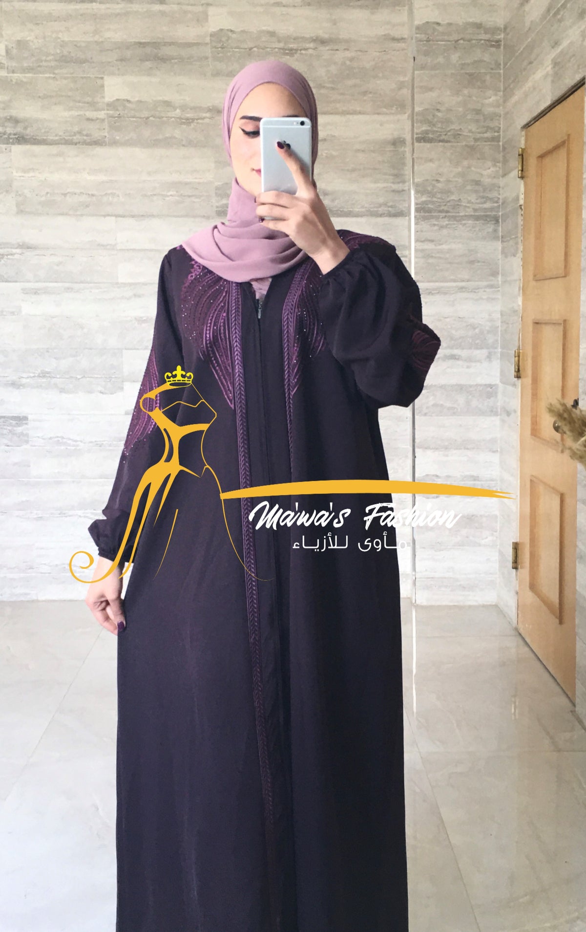 Abaya