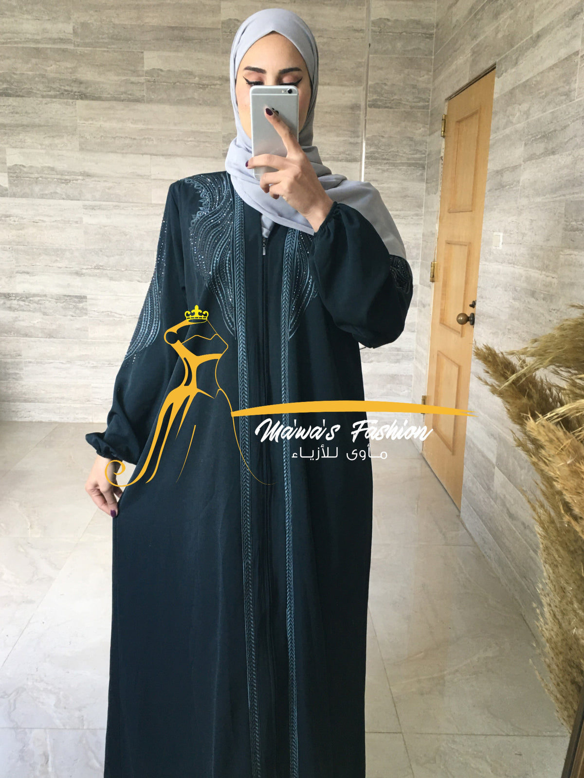 Abaya