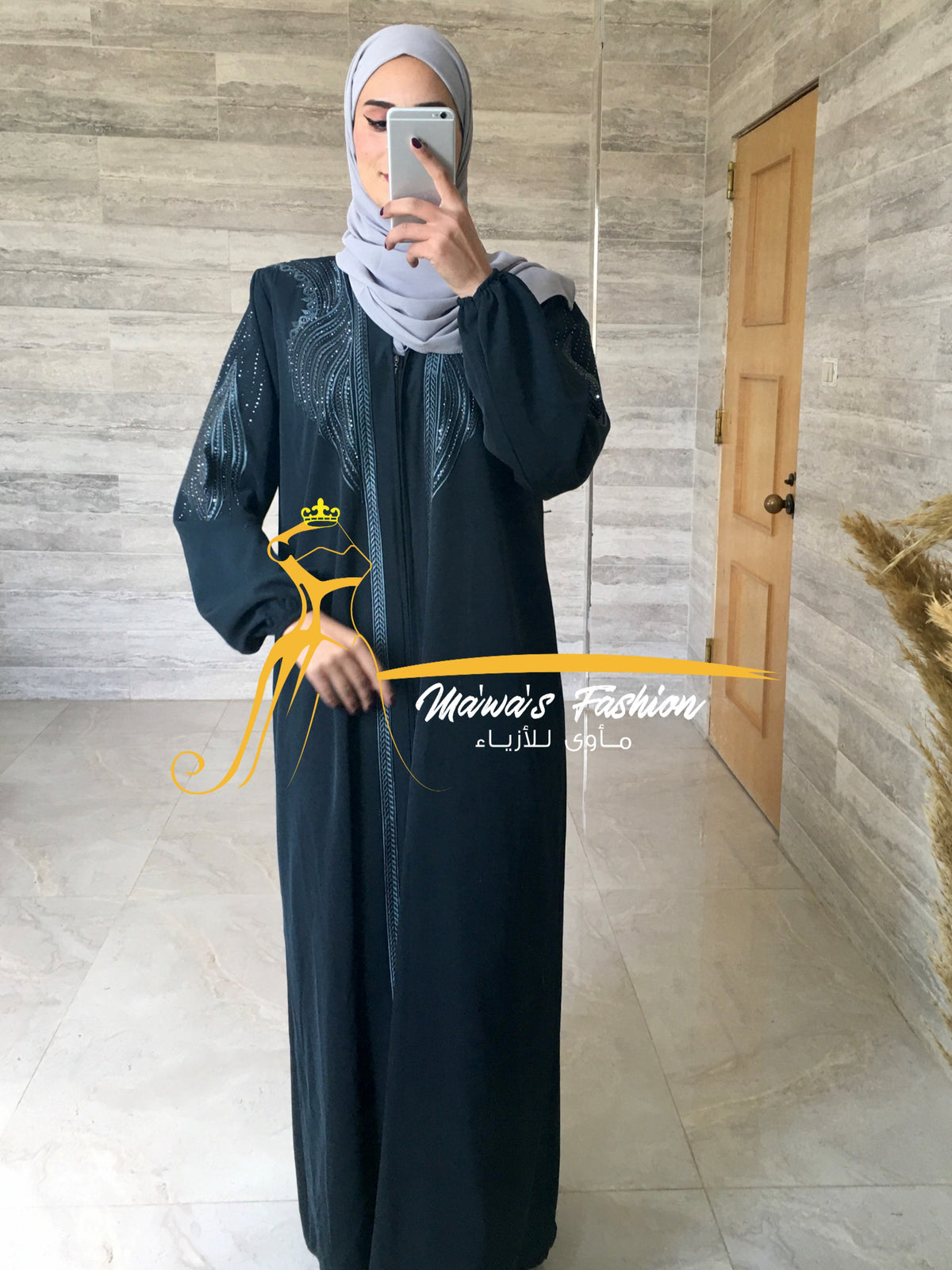 Abaya