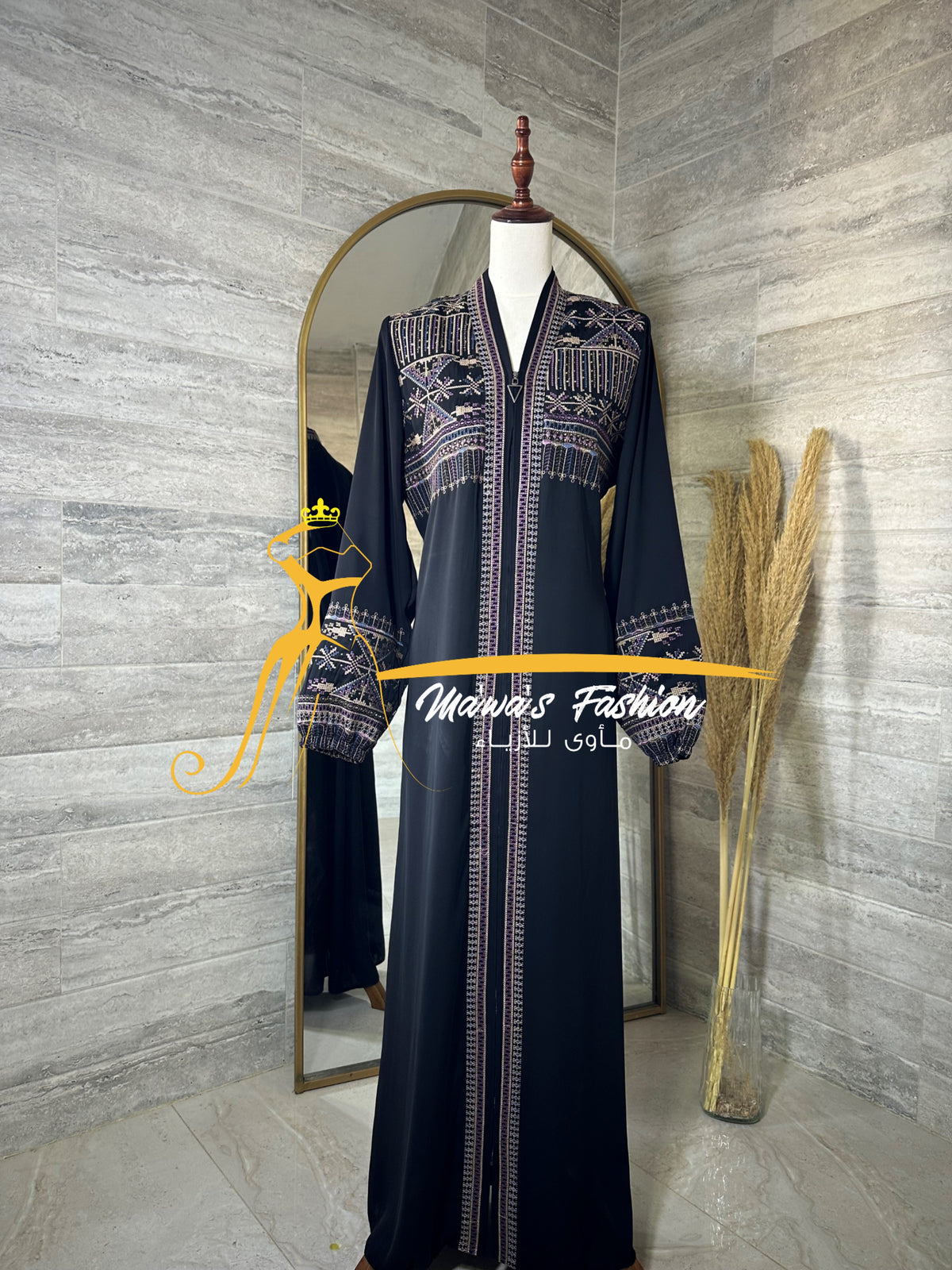 Abaya