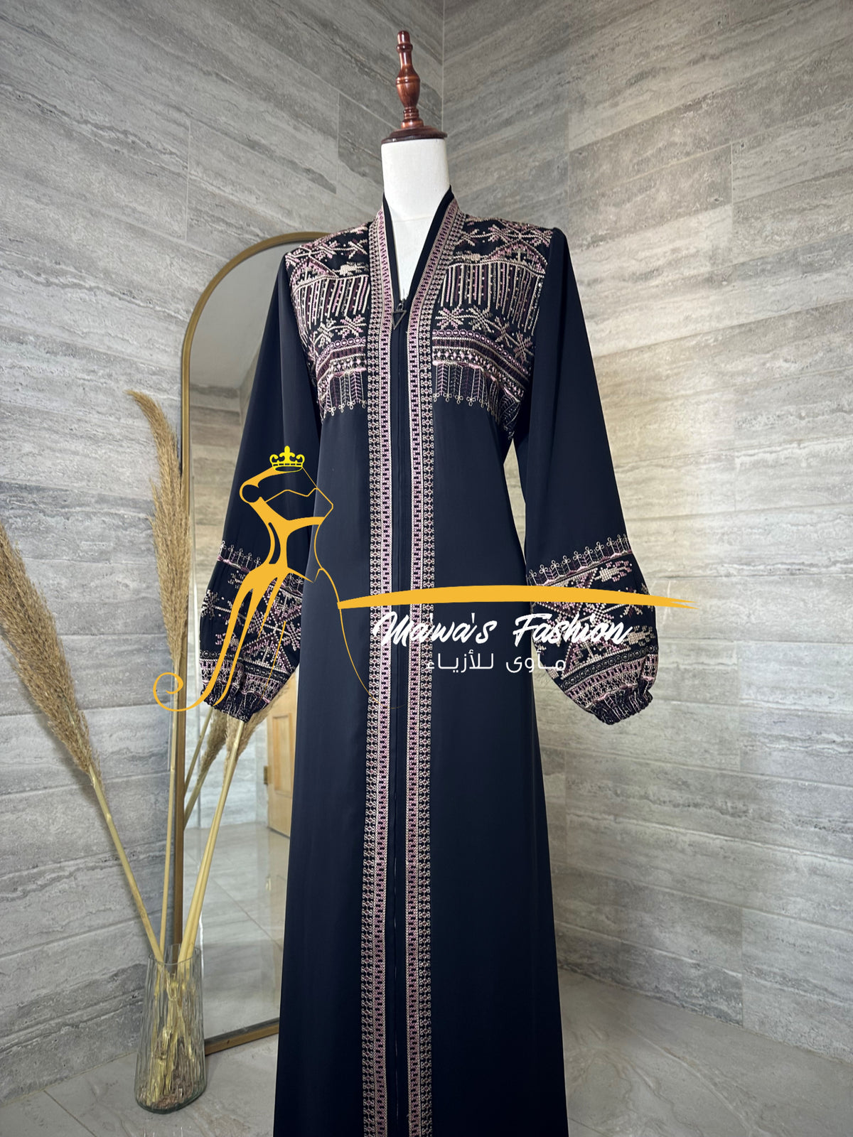 Abaya