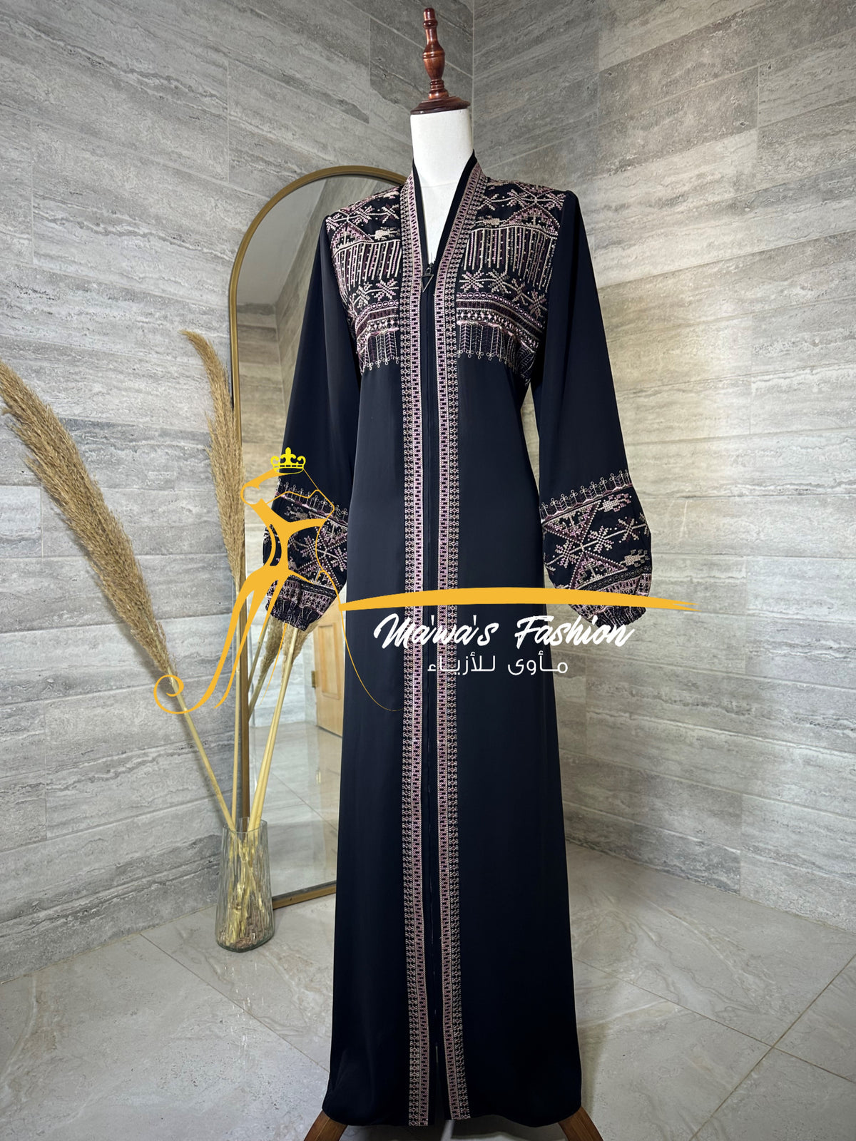 Abaya