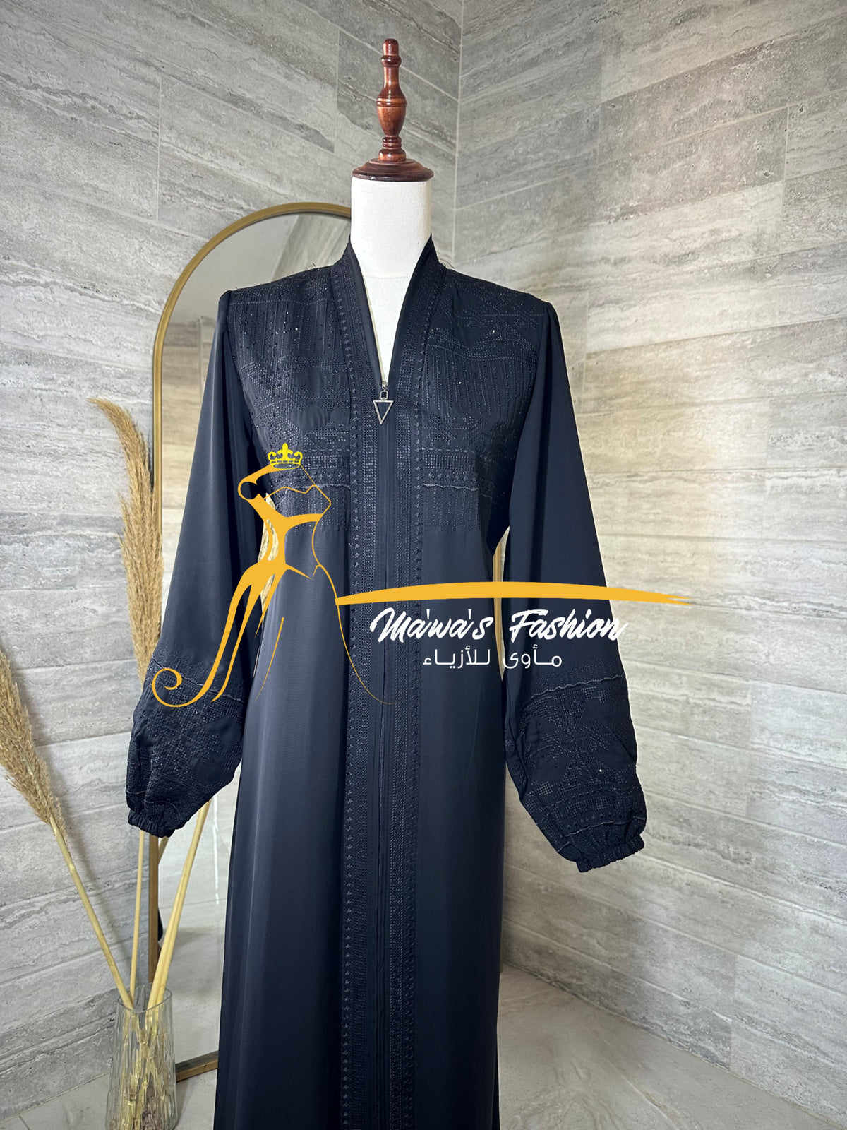 Abaya