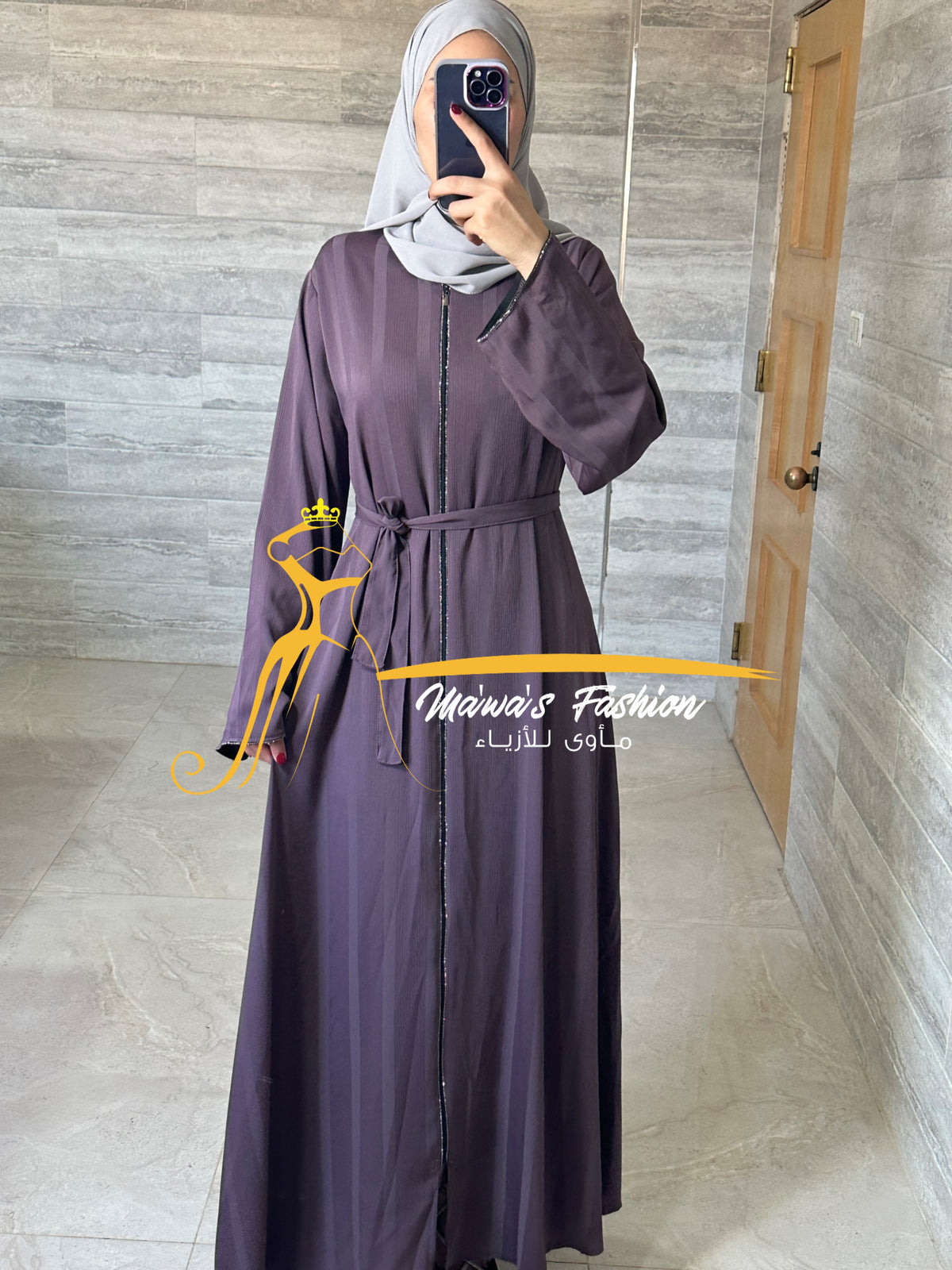 Abaya