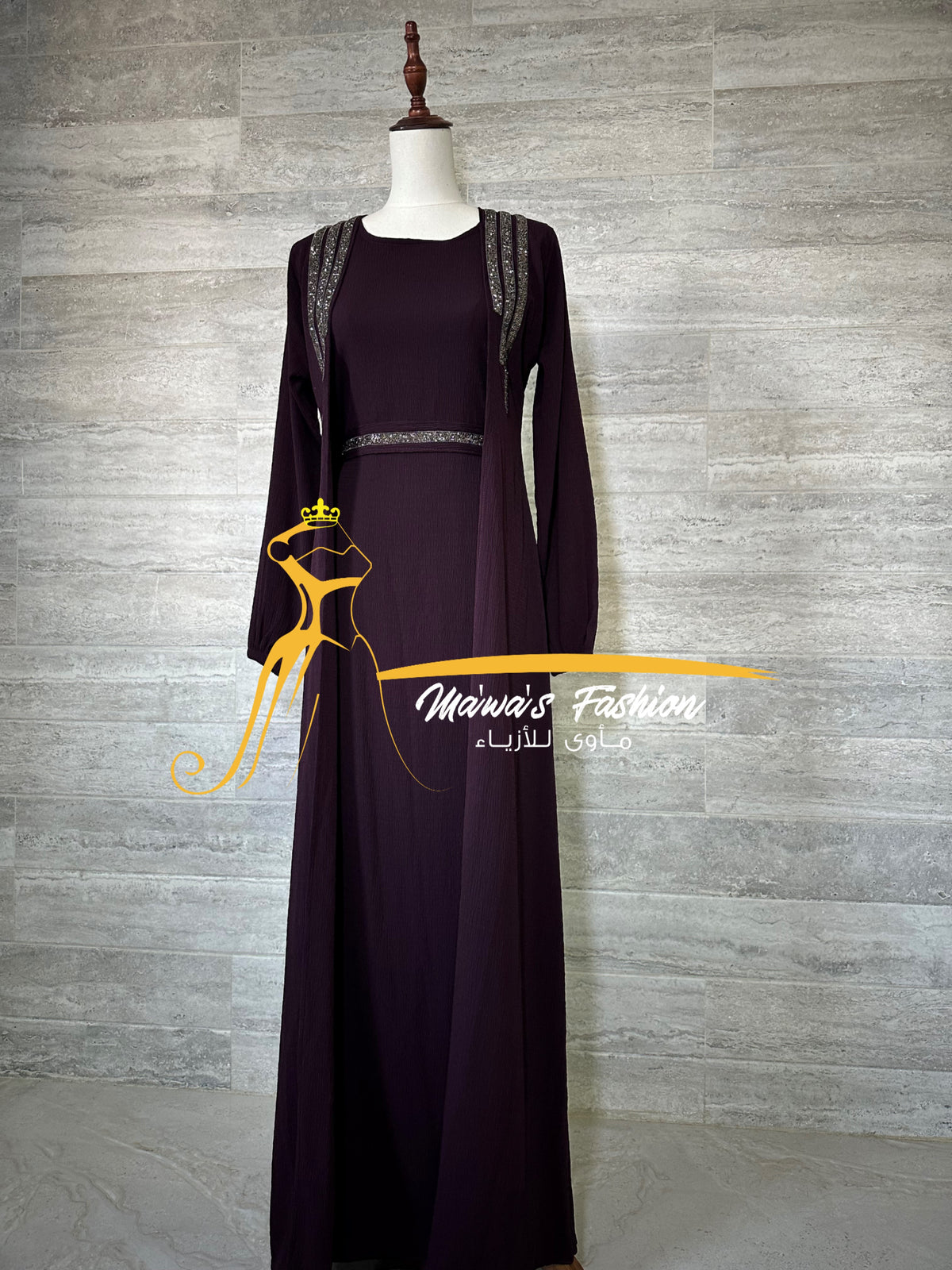 Abaya