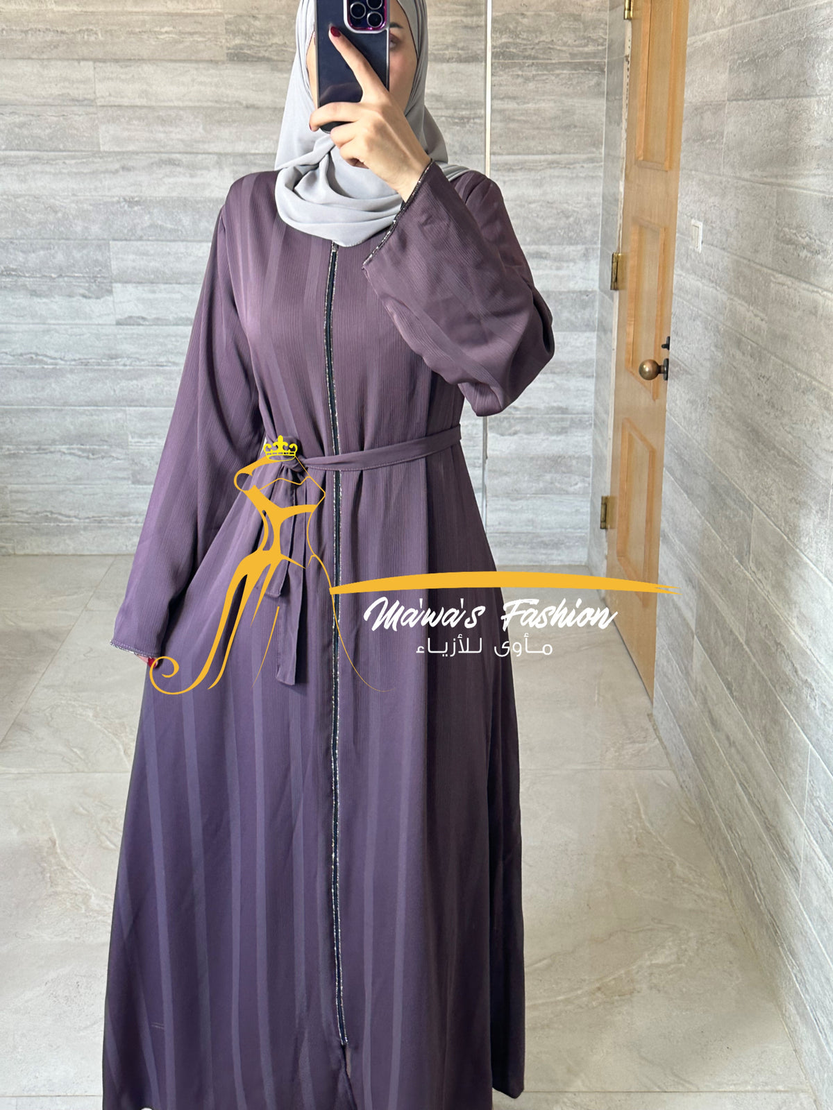 Abaya