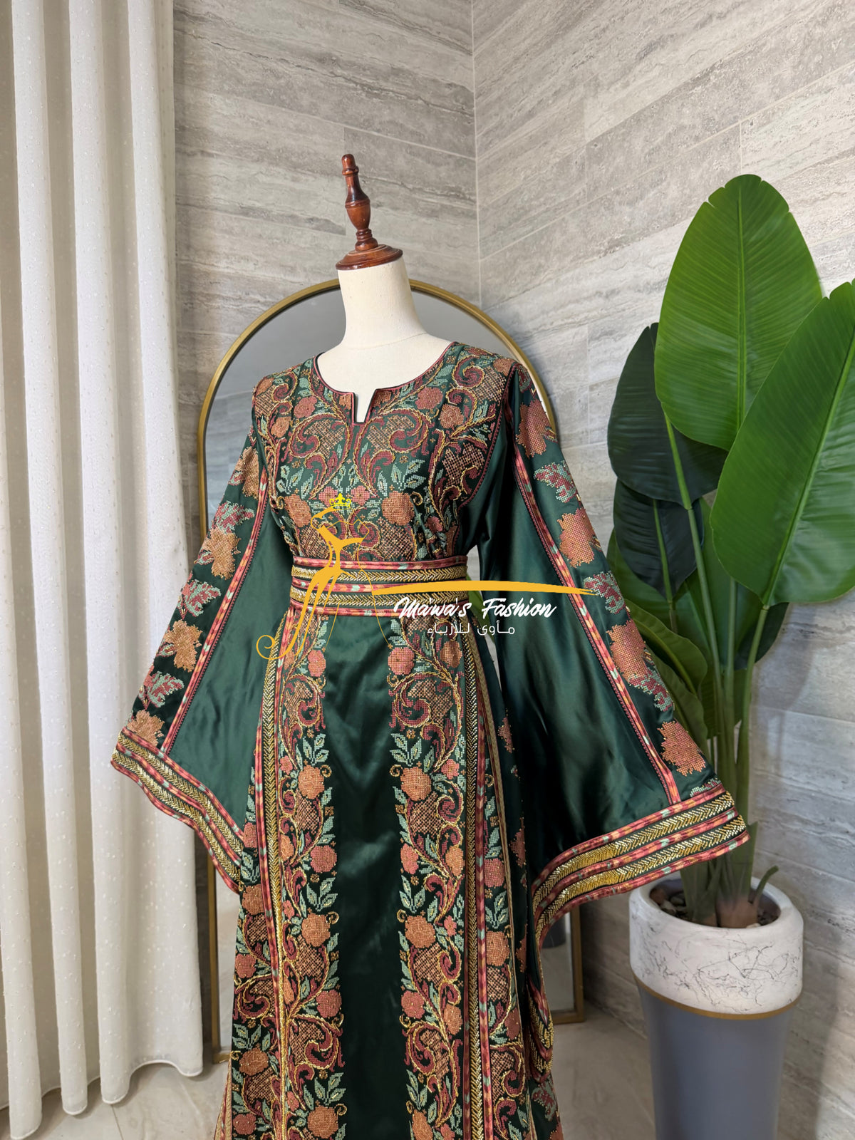 Emerald Green Palestinian Thobe – Style MZ326A