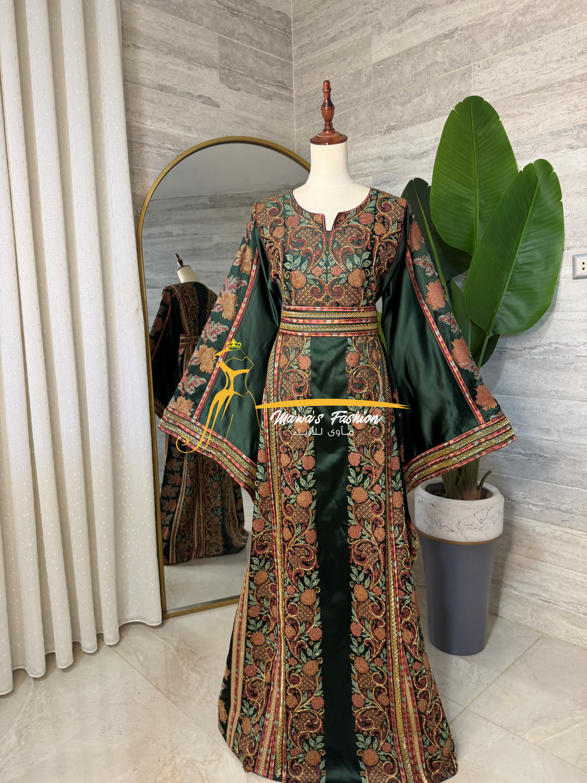Emerald Green Palestinian Thobe – Style MZ326A