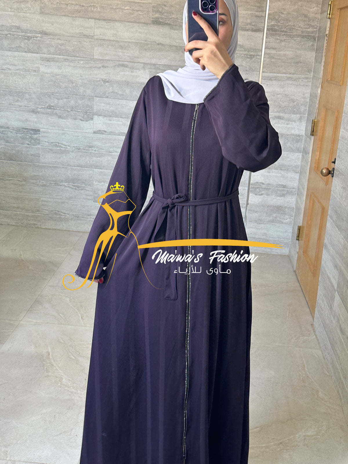 Abaya