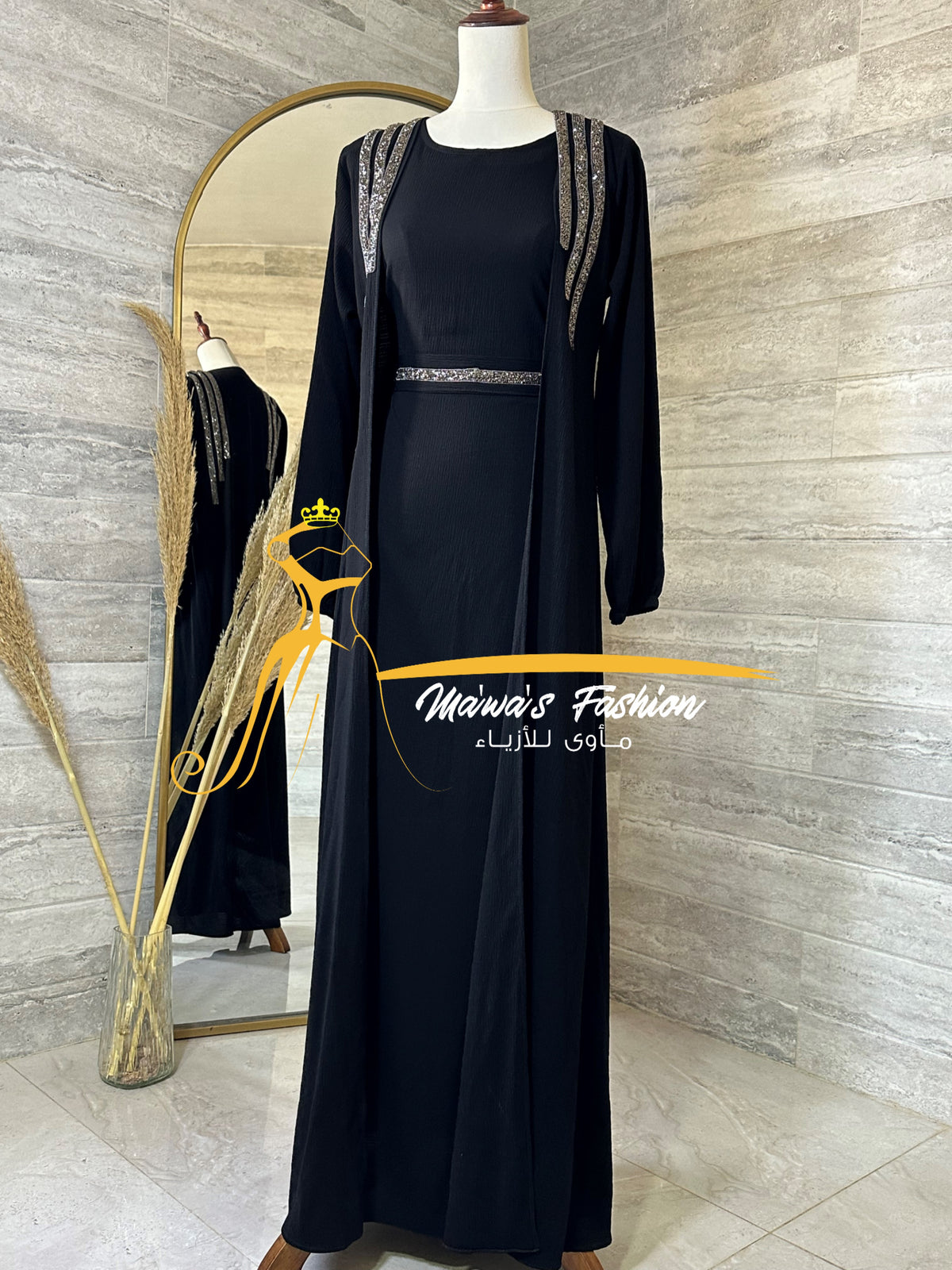 Abaya