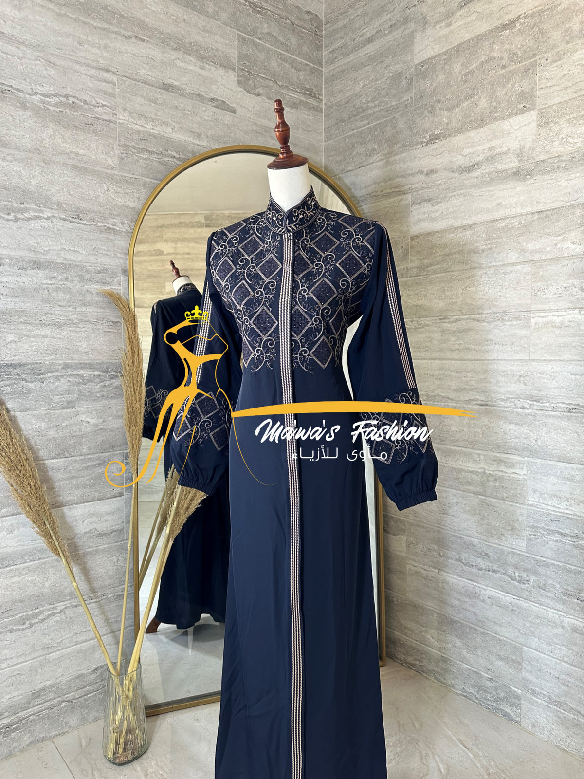 Abaya