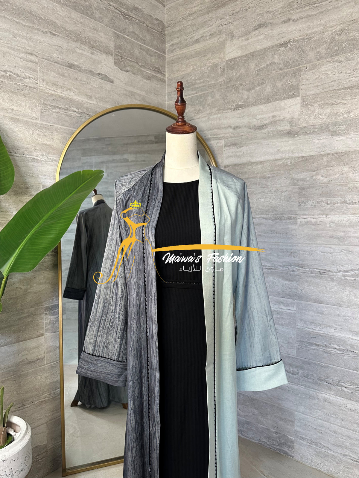 Abaya