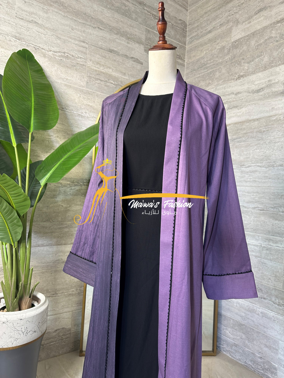 Abaya