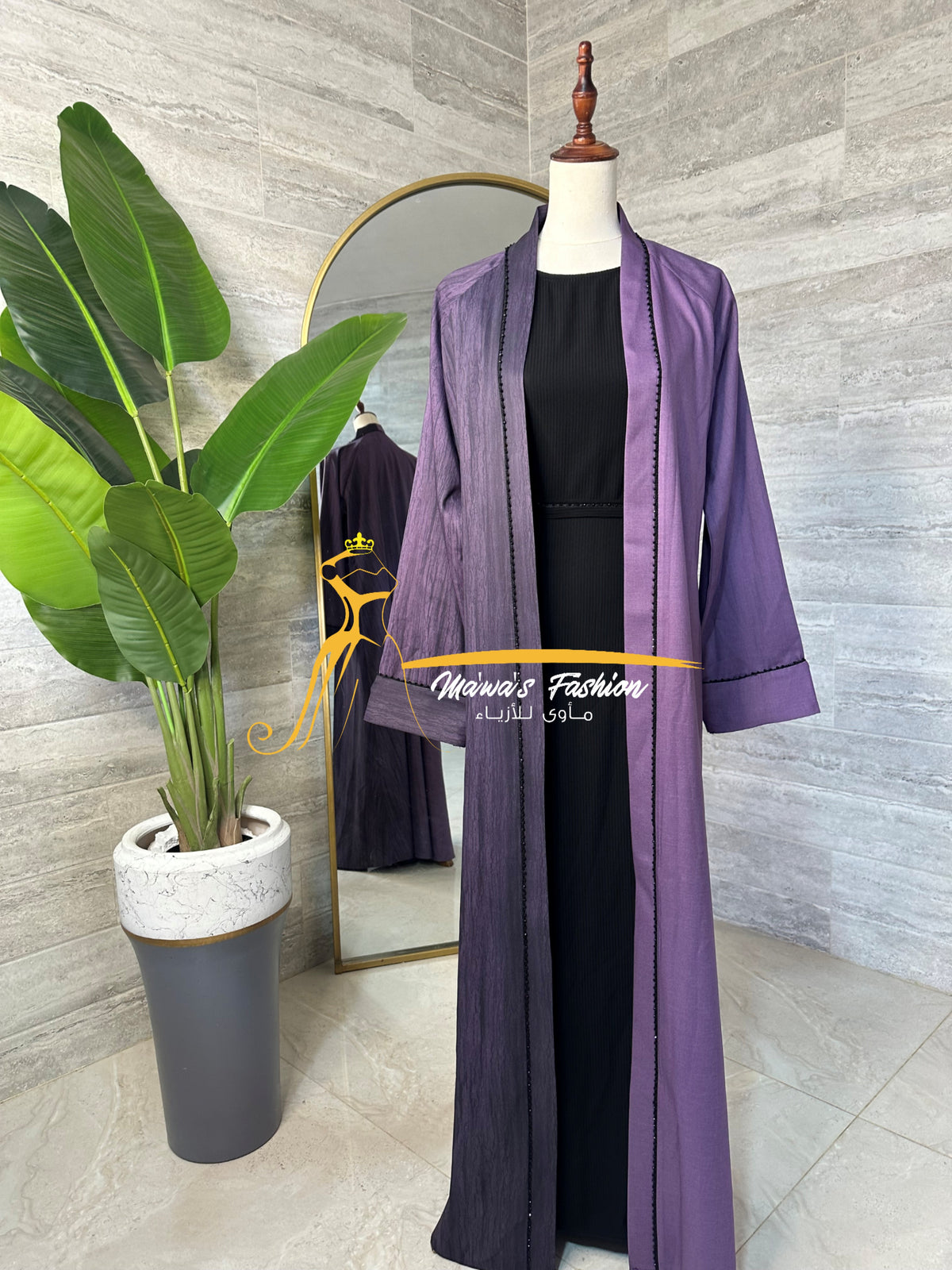 Abaya