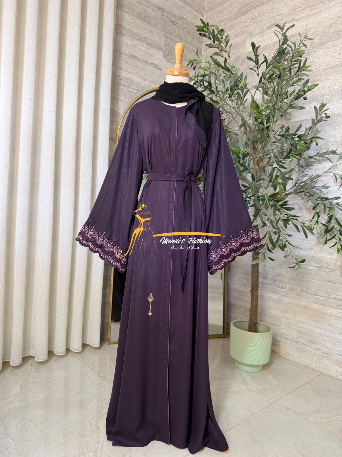 Abaya