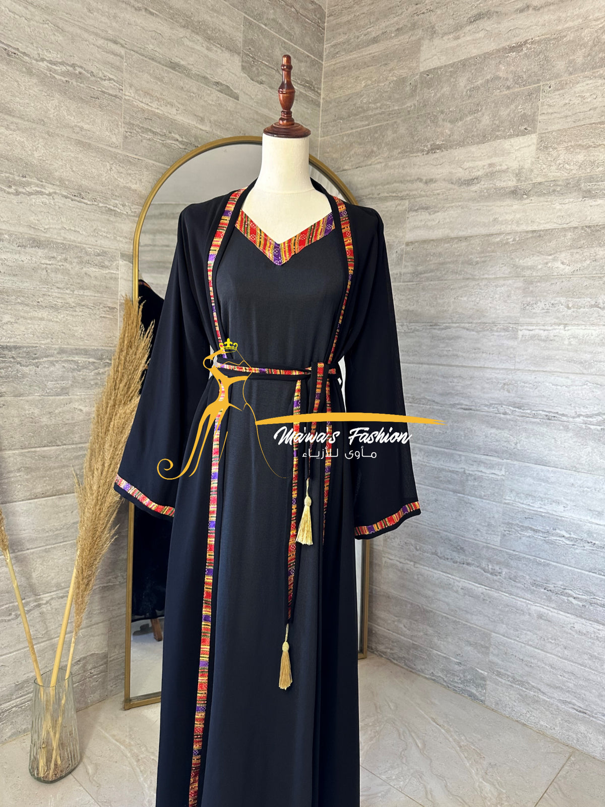 Abaya