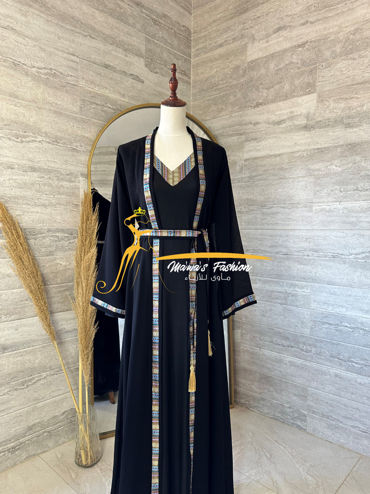 Abaya