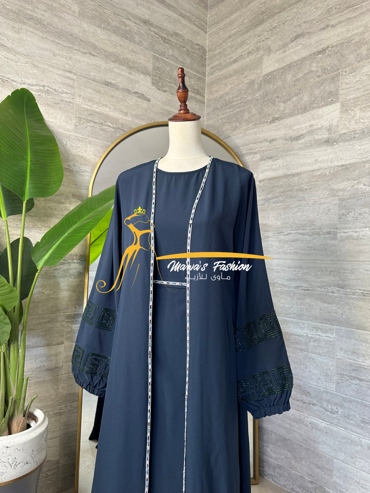 Abaya
