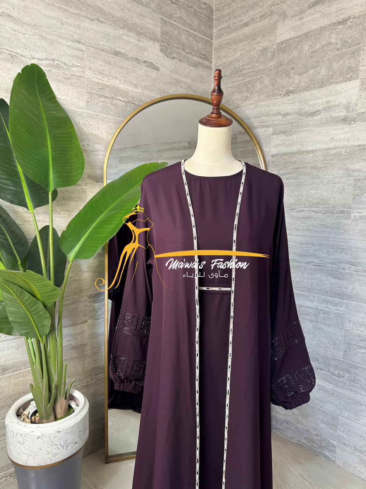 Abaya