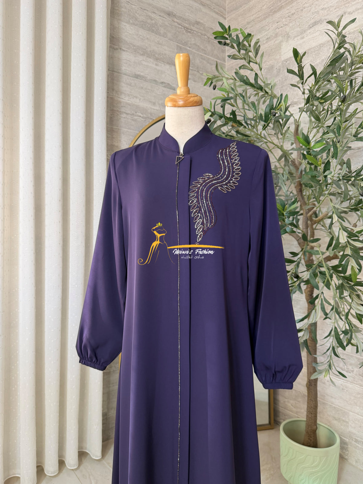 Abaya