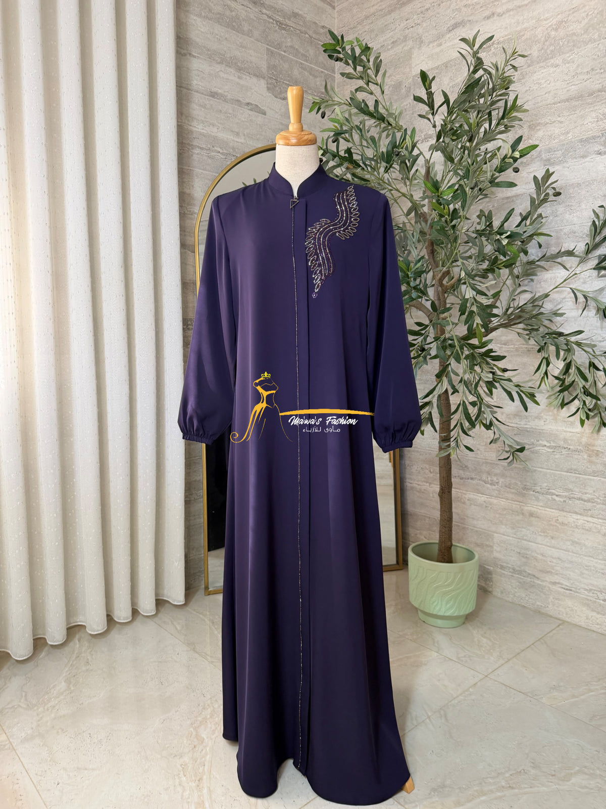 Abaya