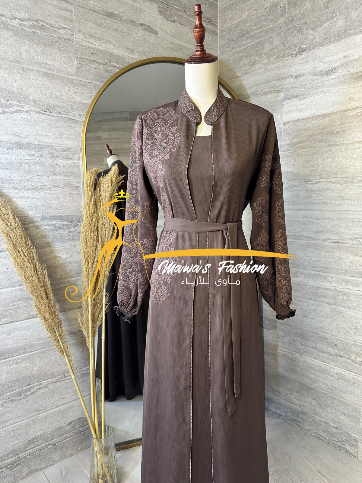 Abaya