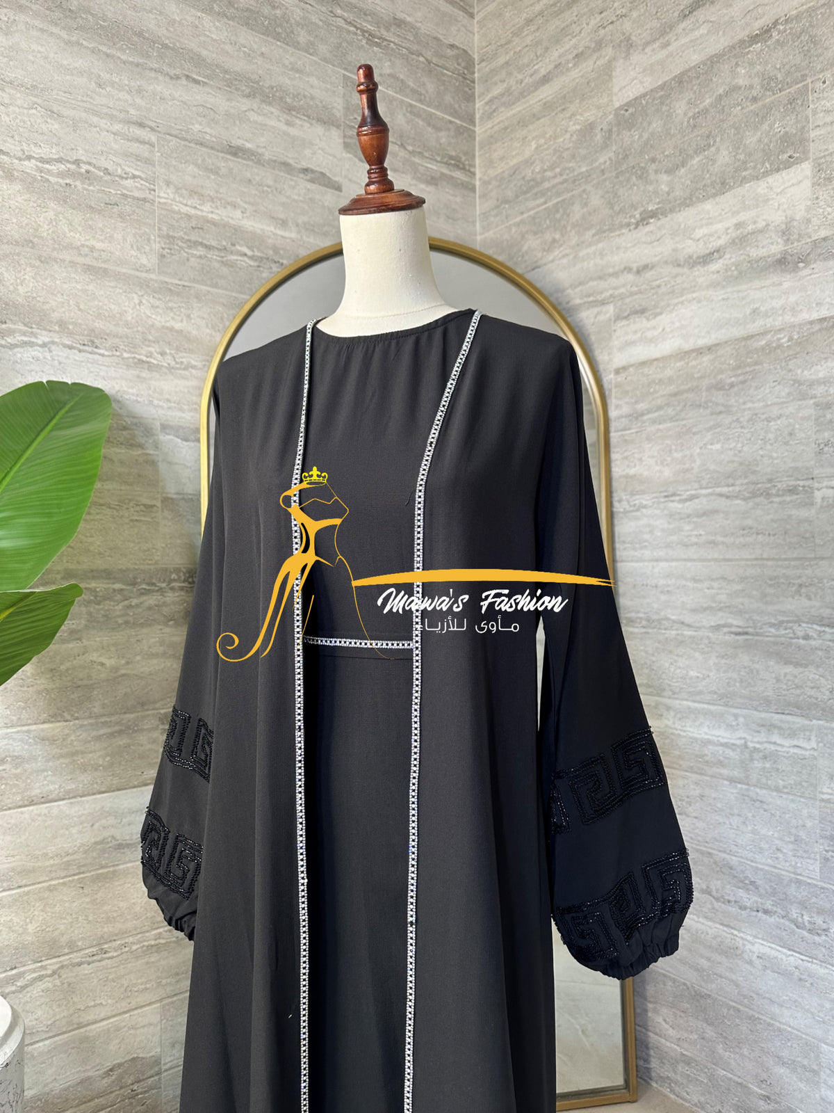 Abaya