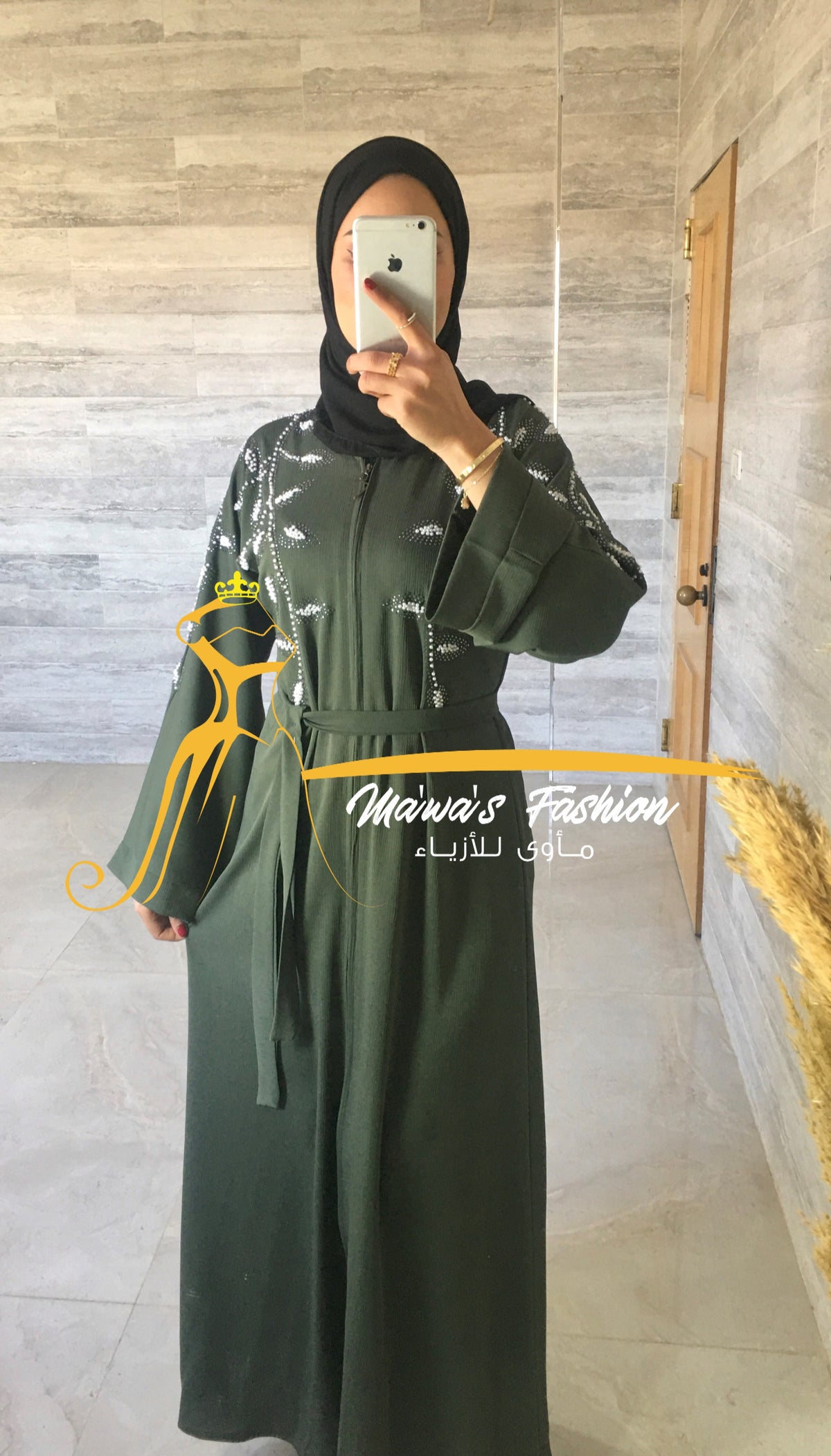 Abaya