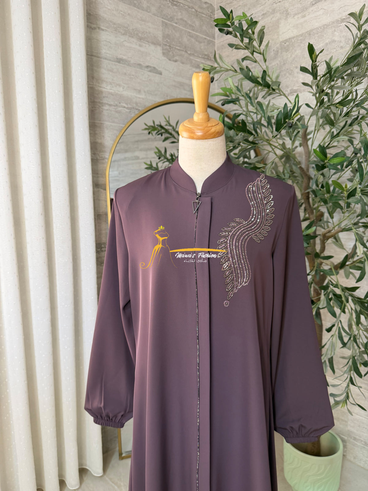 Abaya