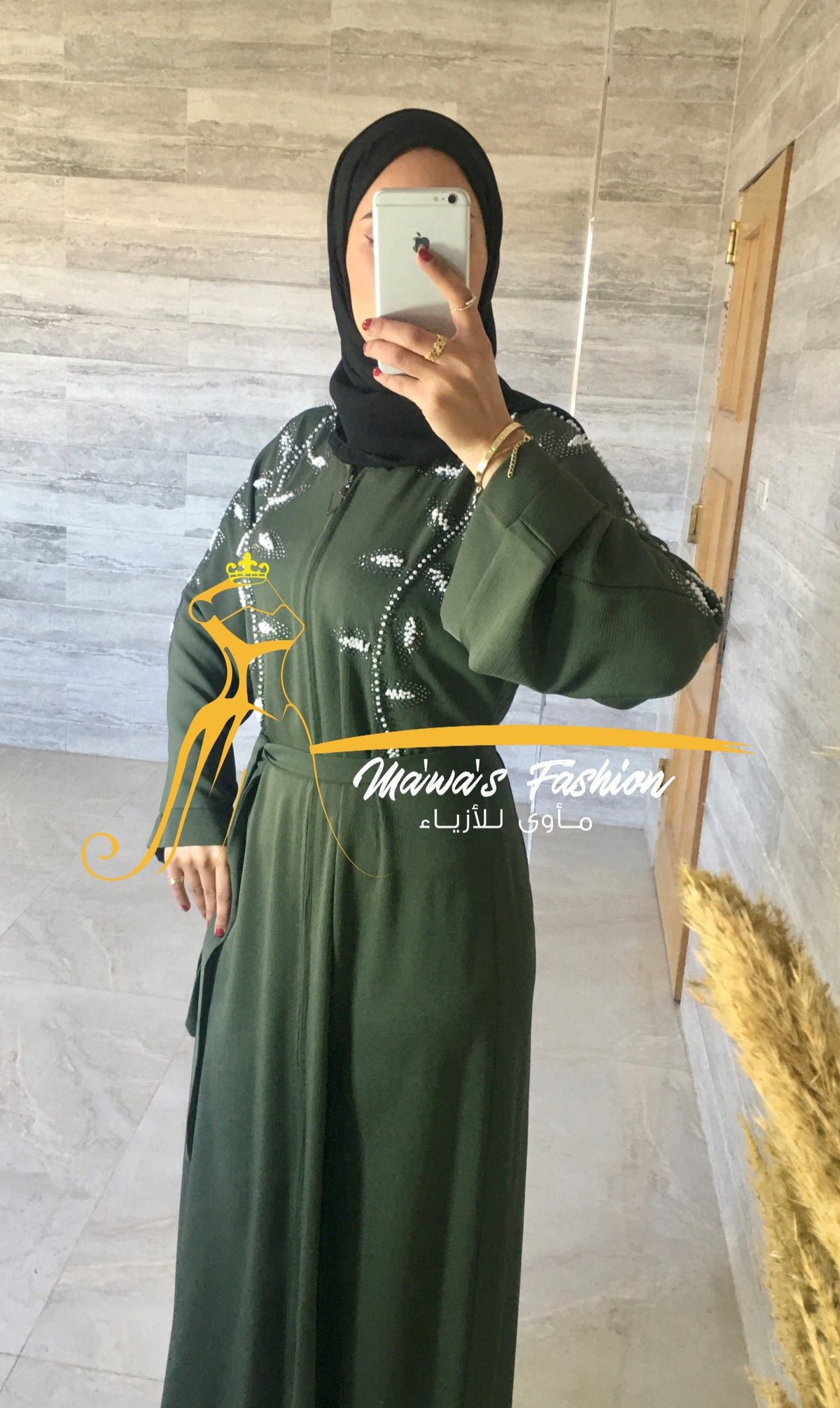 Abaya