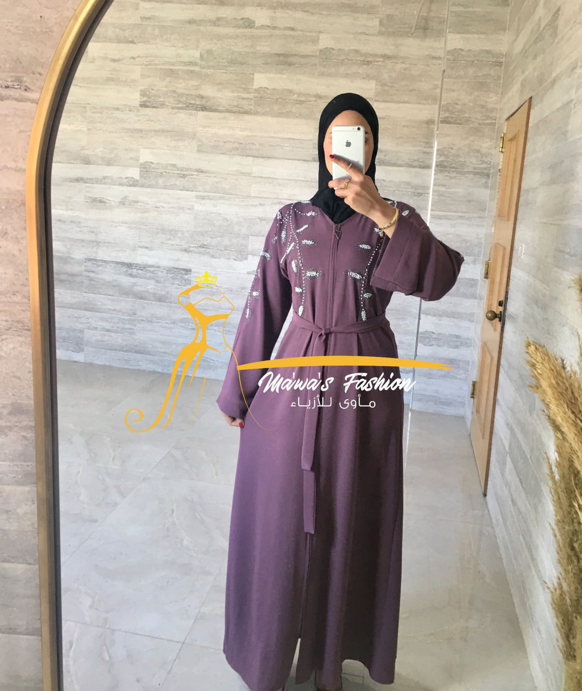 Abaya