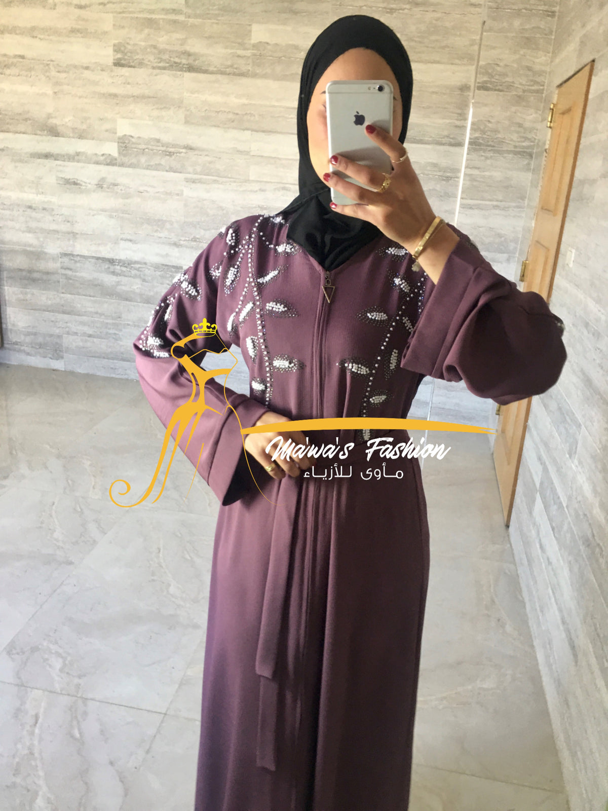 Abaya